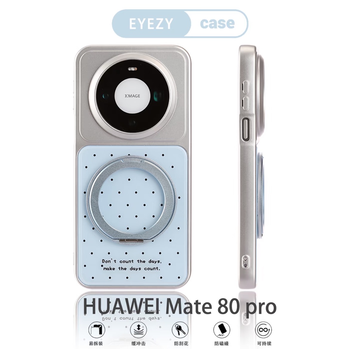 Huawei Mate 60 - DECLAREYAO Orijinal Hafif Sert Mat Kılıflar